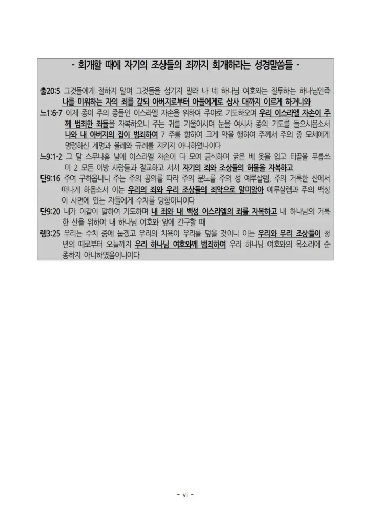 KakaoTalk_20251016_070517876_03